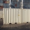 Polaris anunţă : Containere scoase la vânzare
