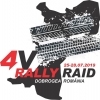 4V Rally Raid Constanța - 25-28 iulie 2019