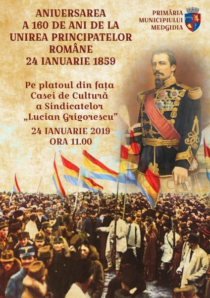 Sărbătorim Unirea Principatelor Române!