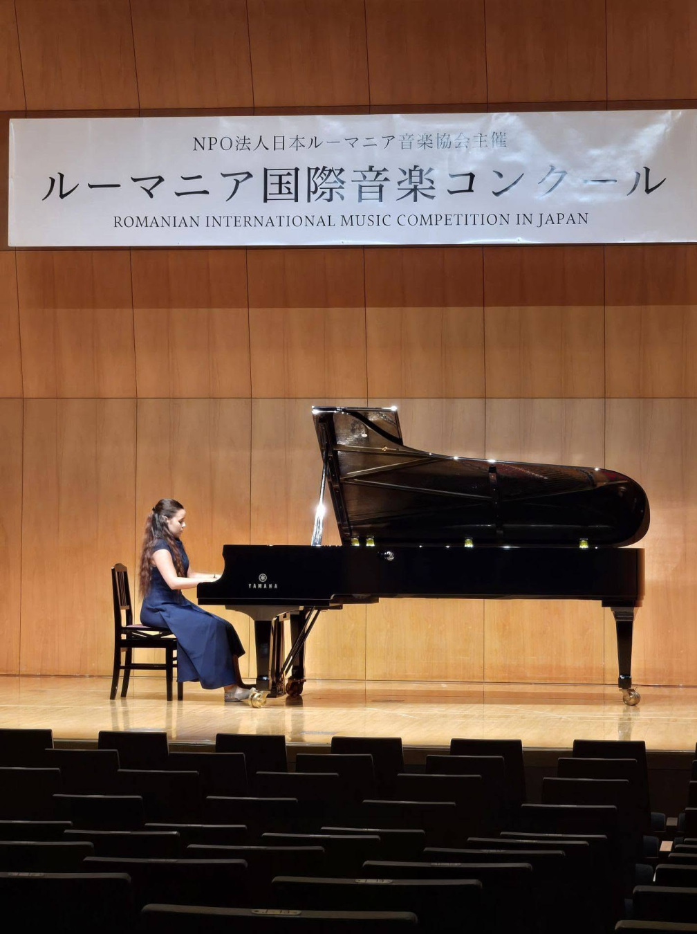 De la Constanța la Tokyo: pianista Antonia Tașu, premiată la The 22nd Romanian Internațional Music Competition