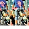 CYCLEE, salvarea bicicliștilor !