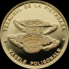 Banca Naţională a României va lansa în circuitul numismatic o monedă din aur cu tema Tezaurul de la Pietroasa – Vasele Poligonale