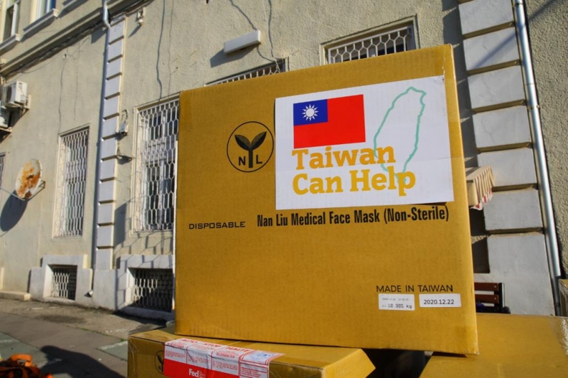 200.000 de măști de protecție donate de Primăria orașului taiwanez Kaohsiung vor fi distribuite integral beneficiarilor în perioada imediat următoare