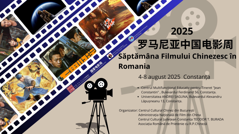 „Săptămâna Filmului Chinezesc” va avea loc în luna august la Constanța