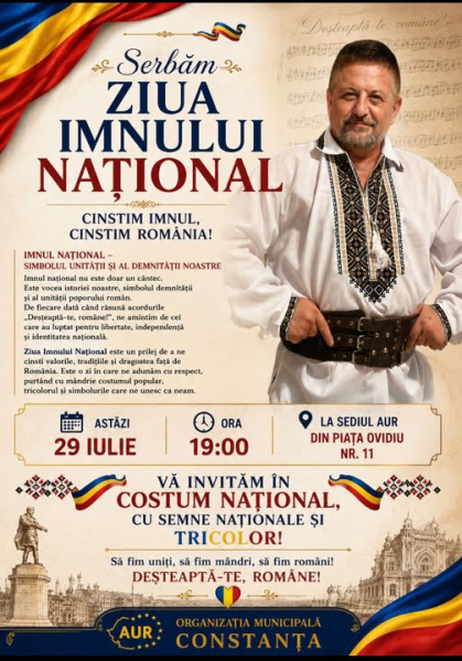 Serbăm Ziua Imnului Național al României!