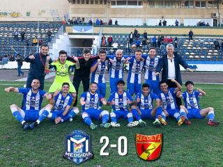 Victorie la debut în returul de campionat!