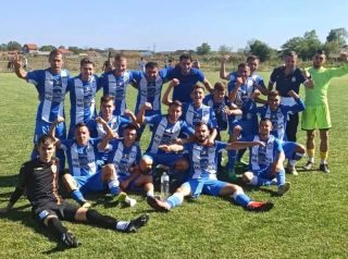 A plouat cu goluri la fotbal!